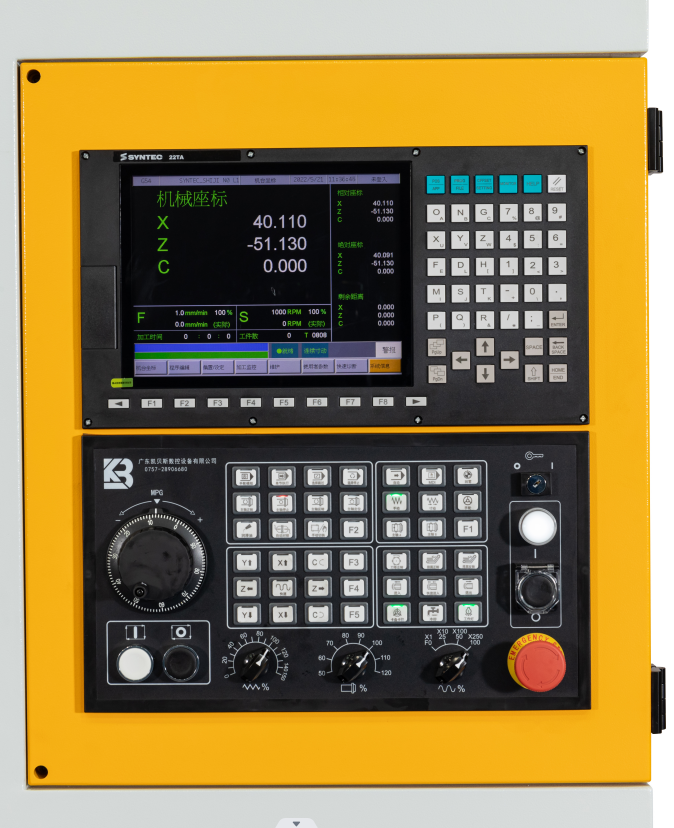 排刀(dao)+刀(dao)墖(ta)斜身(shen)數(shu)控(kong)車(che)牀(chuang)