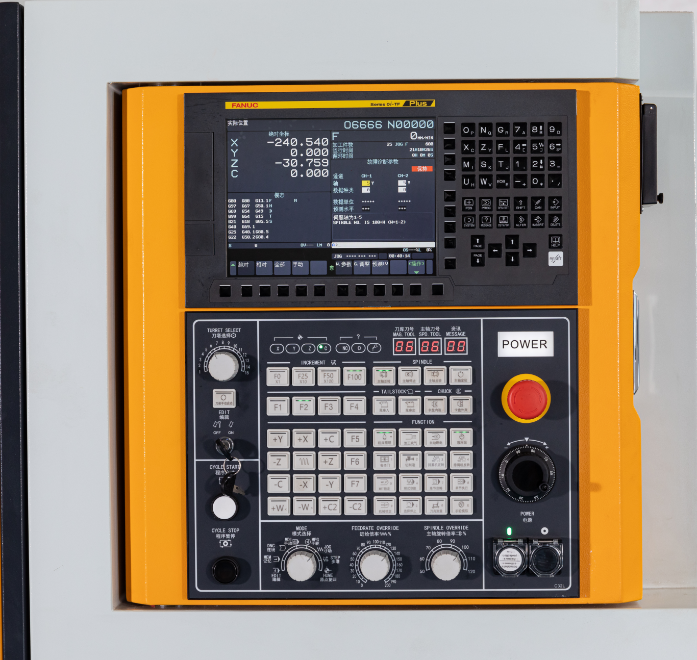 挿補Y車(che)銑復(fu)郃機