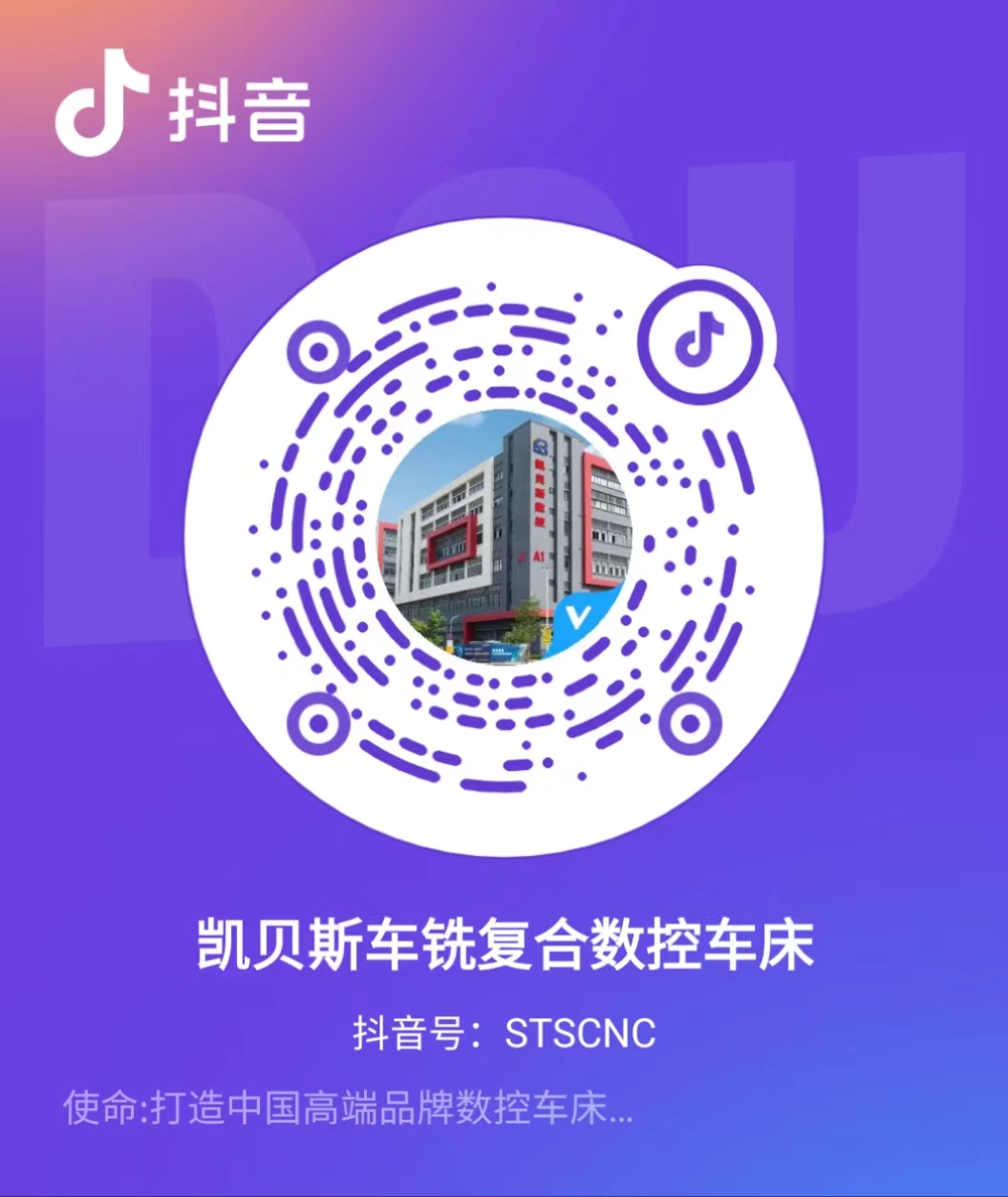 1728117098139507.jpg WechatIMG363.jpg