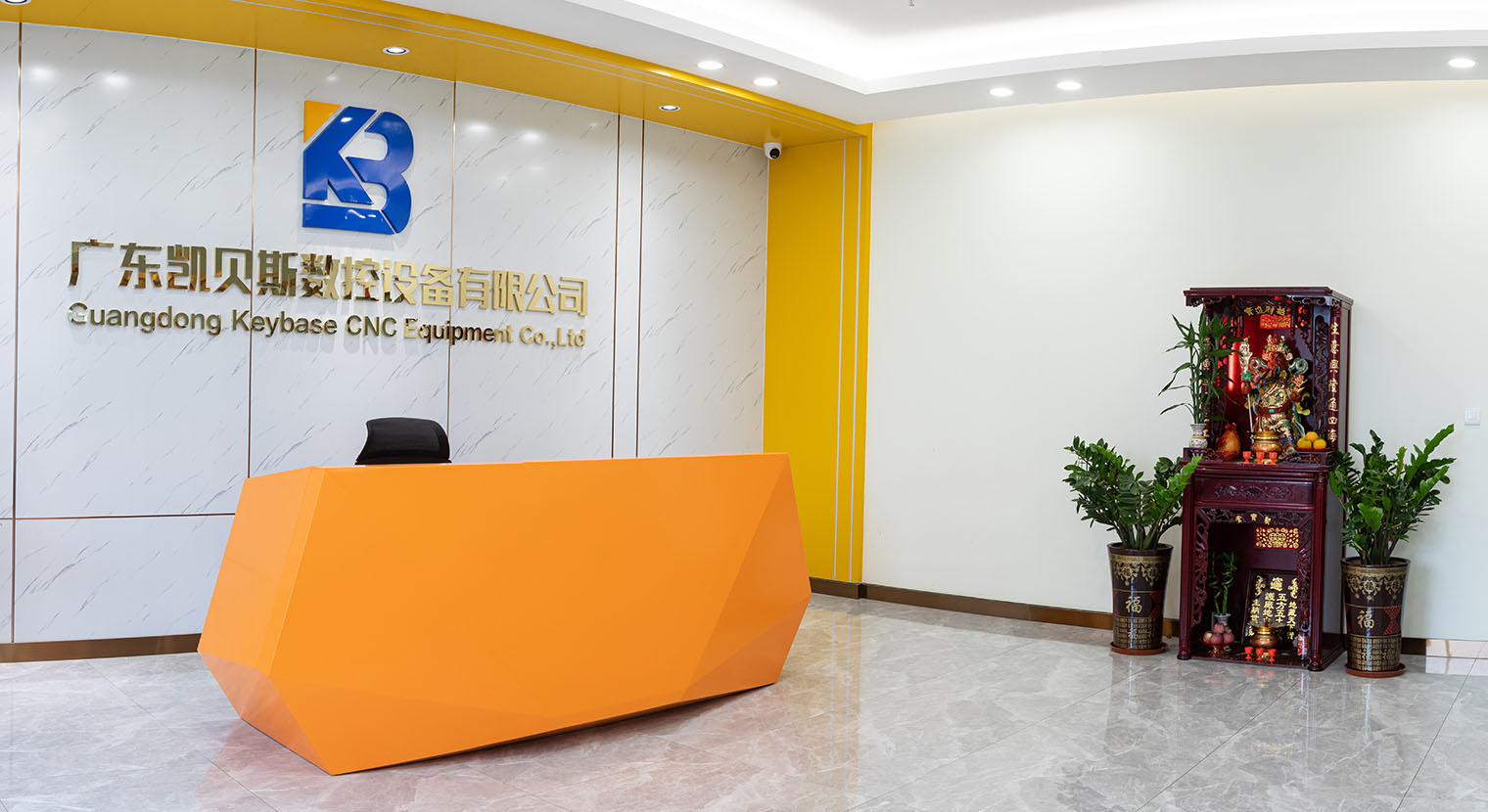 工廠(chang)大(da)樓(lou)